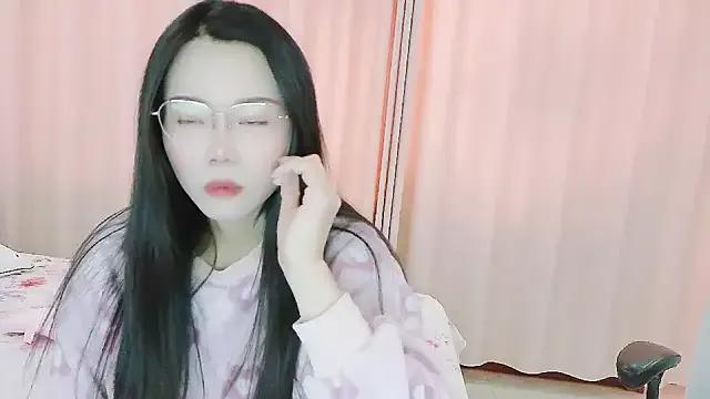 Explore sexy performer CCOO520 CCOO520 from StripChat