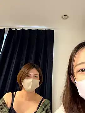 Io_chaaan_xxx from StripChat