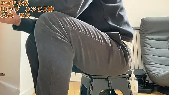 Discover StripChat's Men-esthe-Live Men-esthe-Live from StripChat