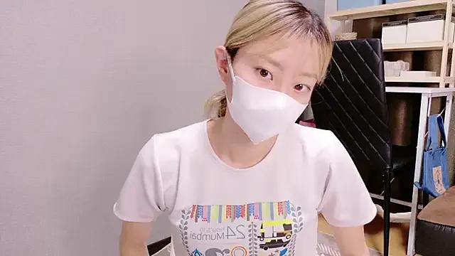 Cute Nana__ch wants you to fuck her body now Nana__ch from StripChat