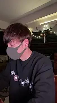 Watch 23 years old poketkuma from StripChat poketkuma from StripChat