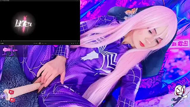 Masturbate to 23 years old REM-- from StripChat REM-- from StripChat