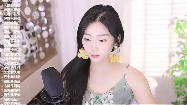 Singer-muzi from StripChat