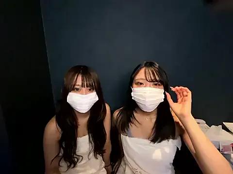 Slutty sono_chan from StripChat sono_chan from StripChat