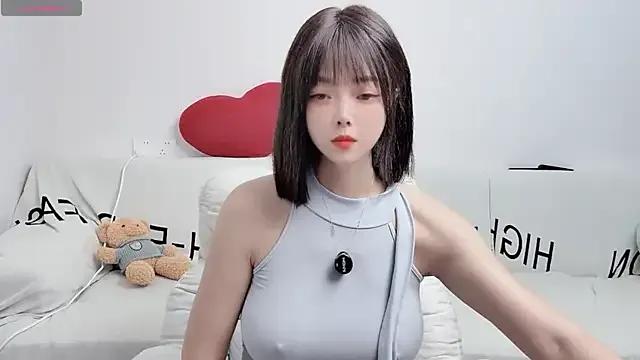 Watch 23 years old uikyy1 from StripChat uikyy1 from StripChat