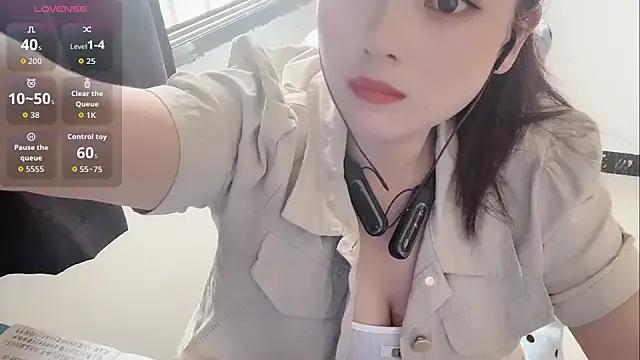 StripChat Xiaoxiao-258 Xiaoxiao-258 from StripChat